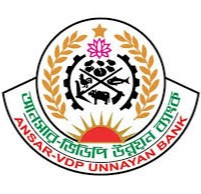 Ansar-VDP Unnayan Bank (AVUB)